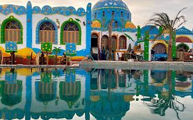 Kato Dool Wellness Resort